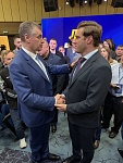 Изображение WhatsApp 2025-05-16 в 18.07.09_6d27ec1e.jpg