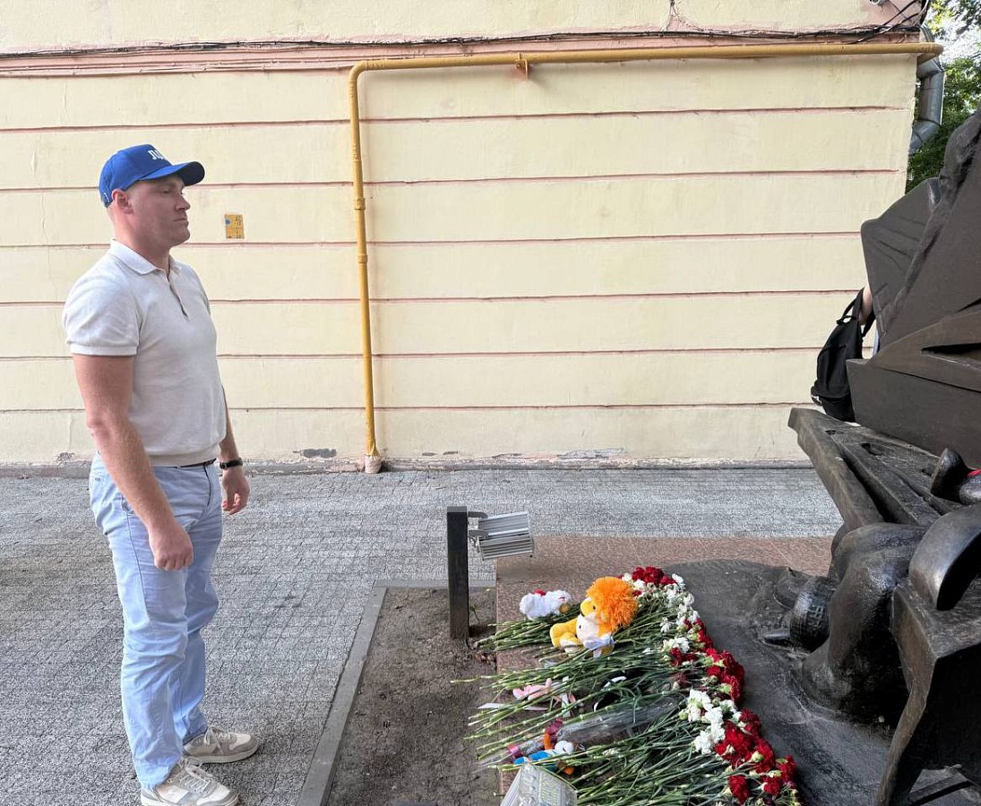 День памяти детей – жертв войны на Донбассе
