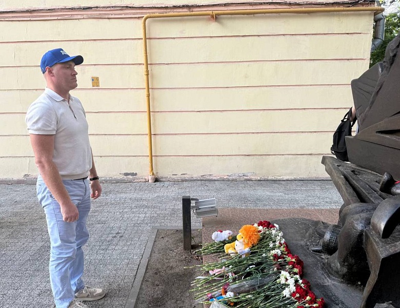День памяти детей – жертв войны на Донбассе