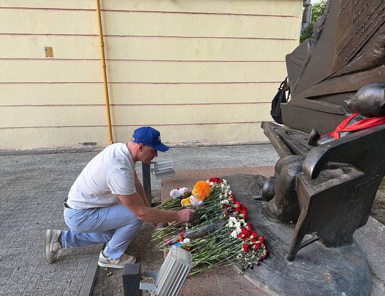 День памяти детей – жертв войны на Донбассе