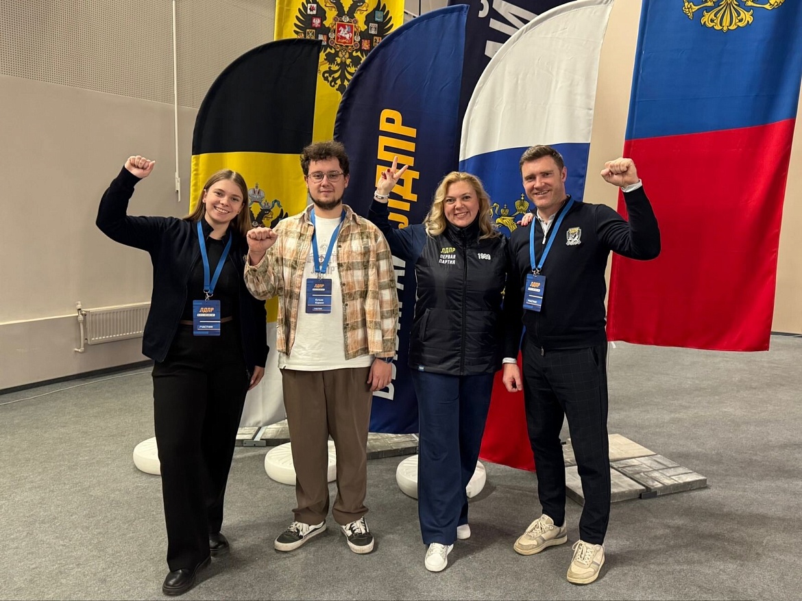 ЛДПР в День Героев Отечества