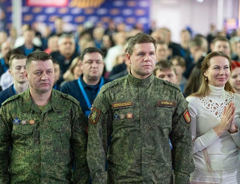 ЛДПР в День Героев Отечества