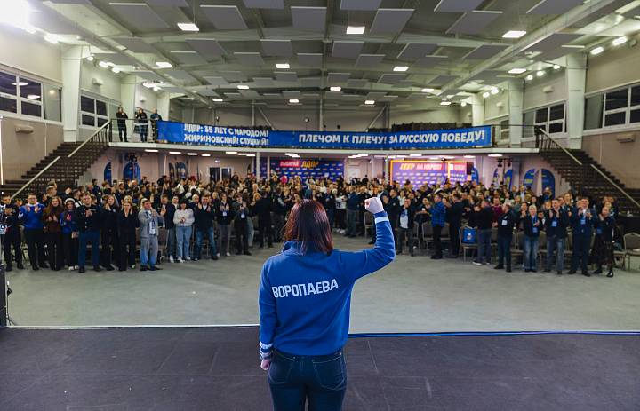 Завершился партийный слет ЛДПР, что же дальше?