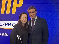 Изображение WhatsApp 2025-05-16 в 18.07.08_3687a0d3.jpg