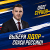 ChatGPT Image 23 июн. 2026 г., 13_43_49.png
